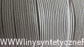 Lina Syntetyczna od www.linysyntetyczne.pl